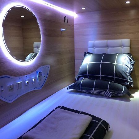 Capsulepod@Aljunied Hostel Сингапур Екстериор снимка