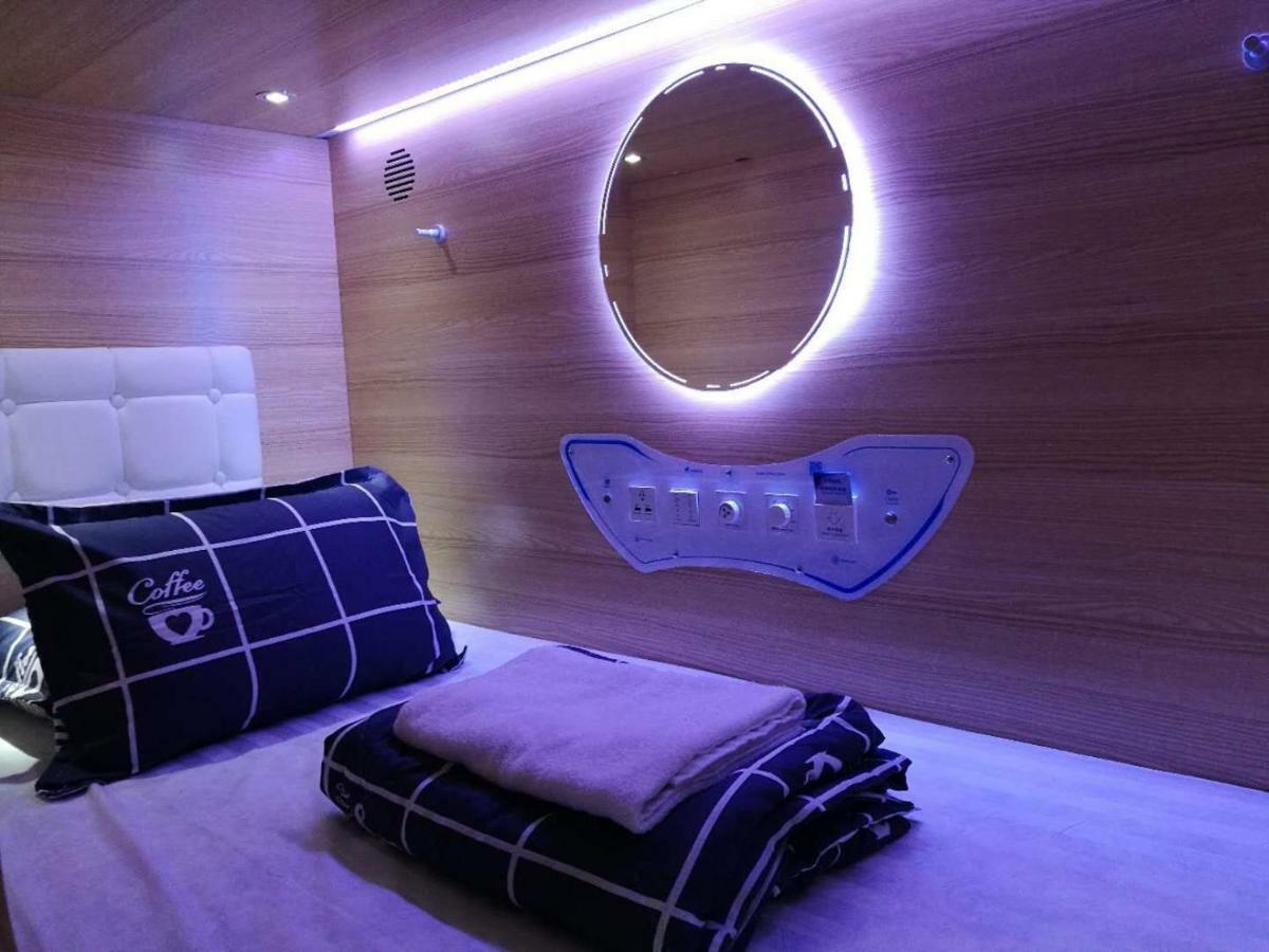 Capsulepod@Aljunied Hostel Сингапур Екстериор снимка