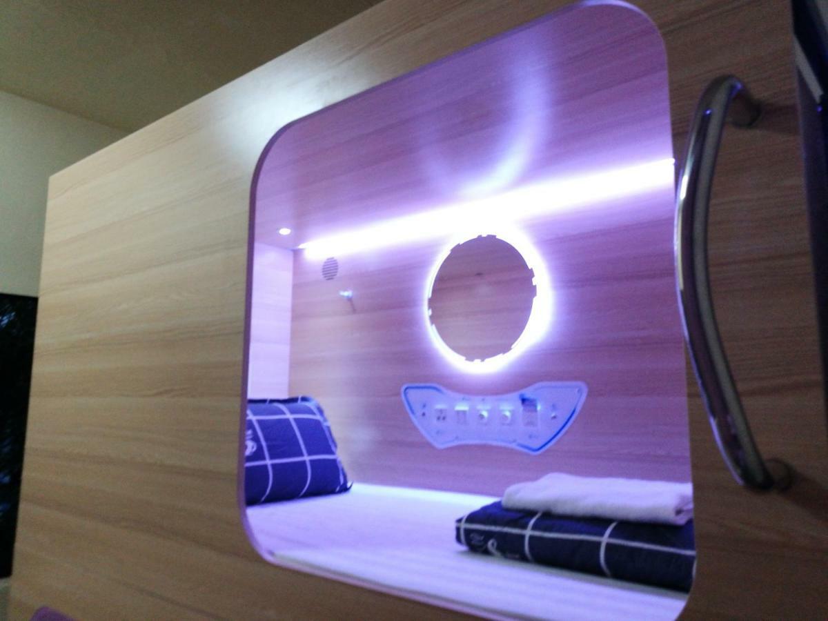 Capsulepod@Aljunied Hostel Сингапур Екстериор снимка