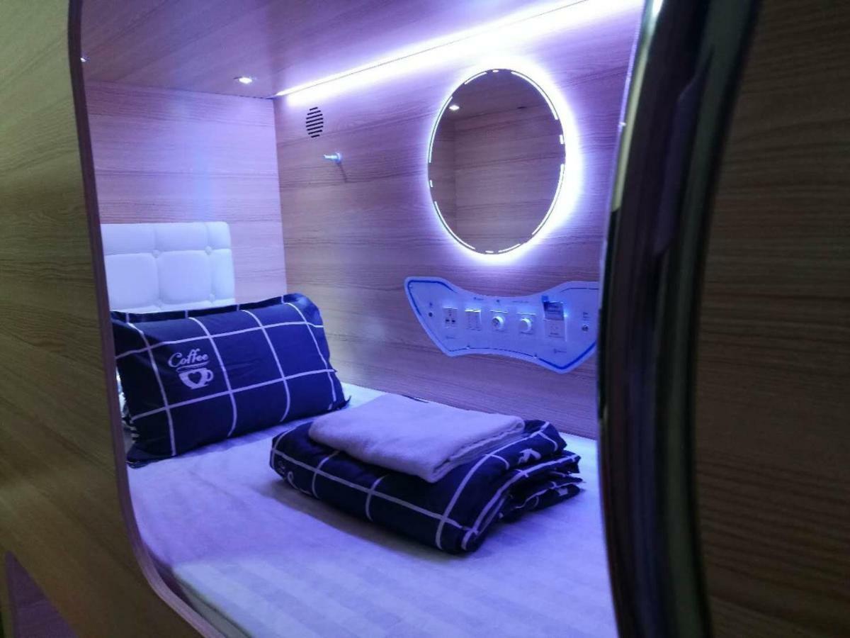 Capsulepod@Aljunied Hostel Сингапур Екстериор снимка